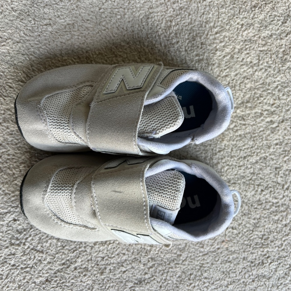 New Balance Kids' Beige Sneakers